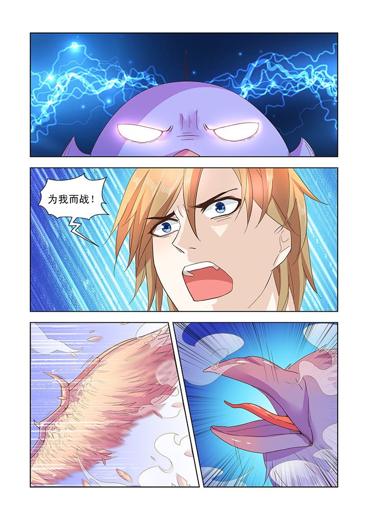 第21章：