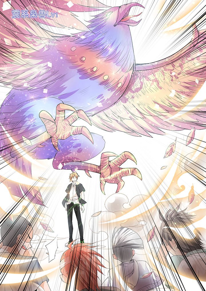 第21章：