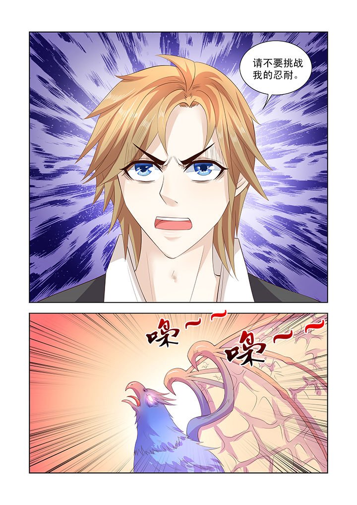 第22章：