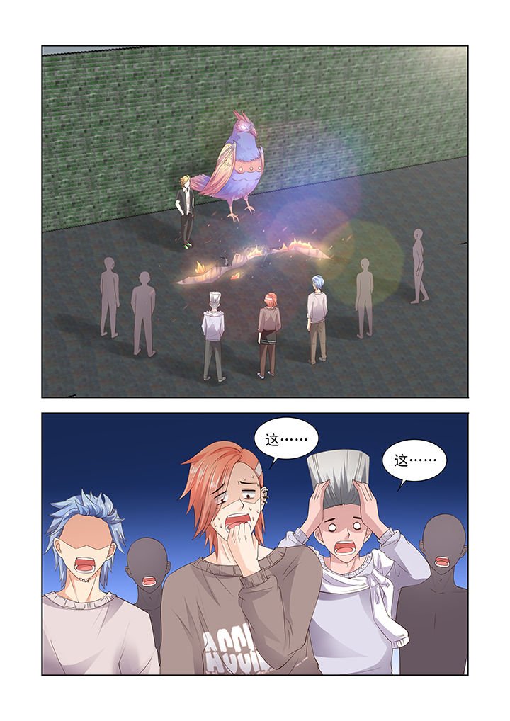 第22章：