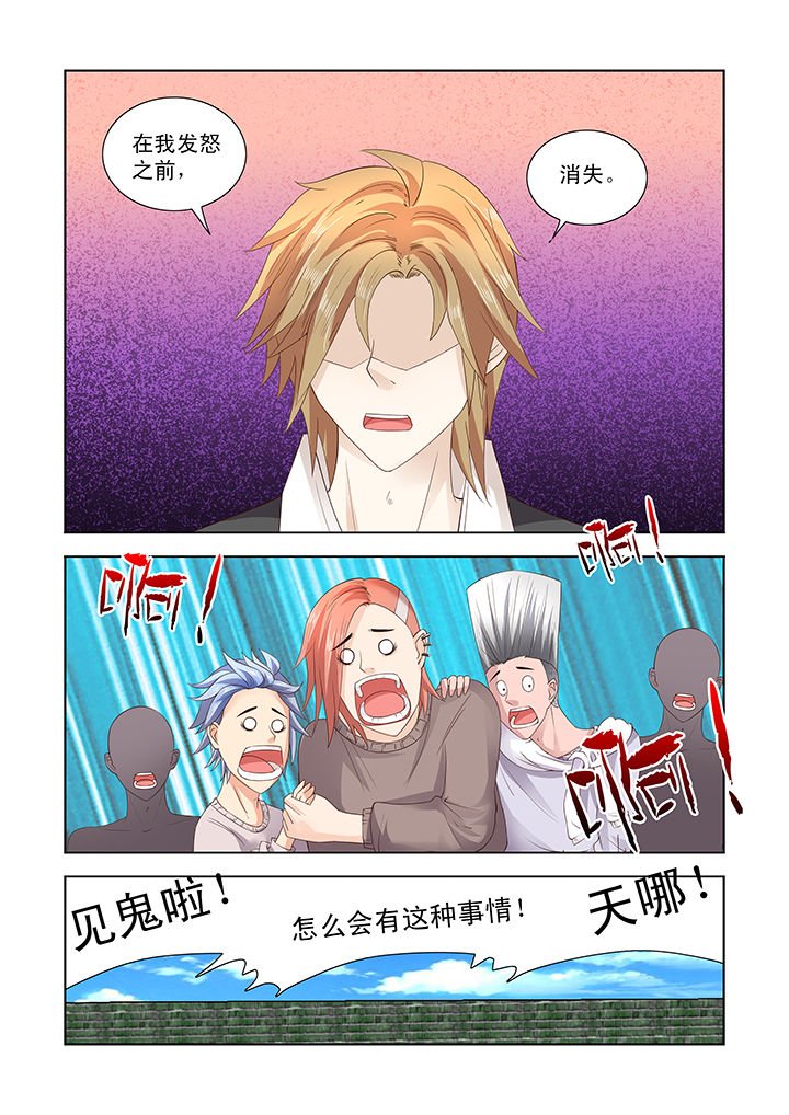 第22章：