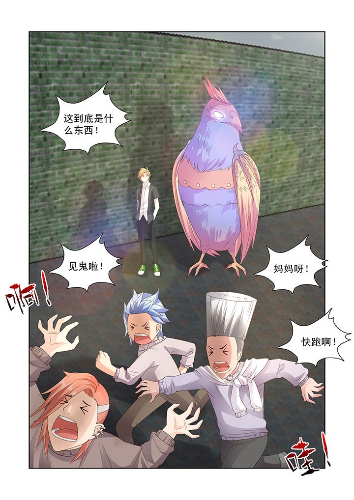 第22章：