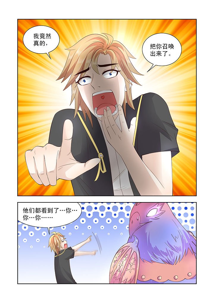 第22章：