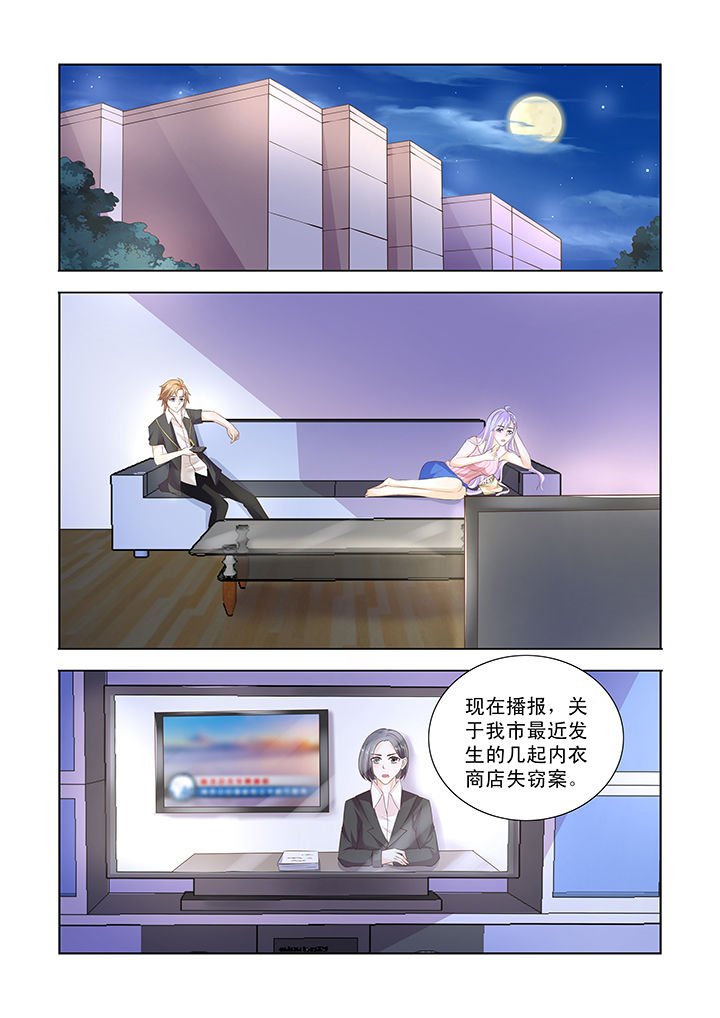 第23章：