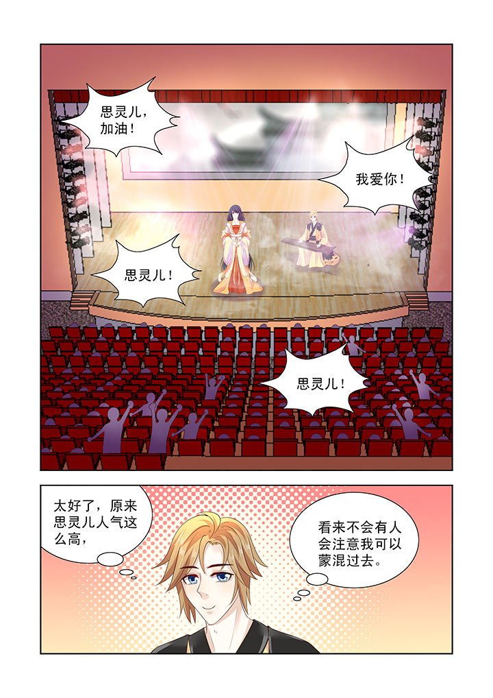 第25章：