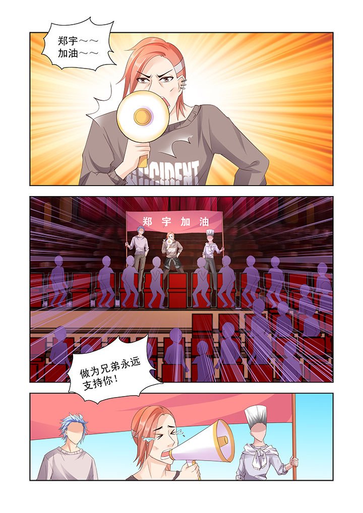 第25章：