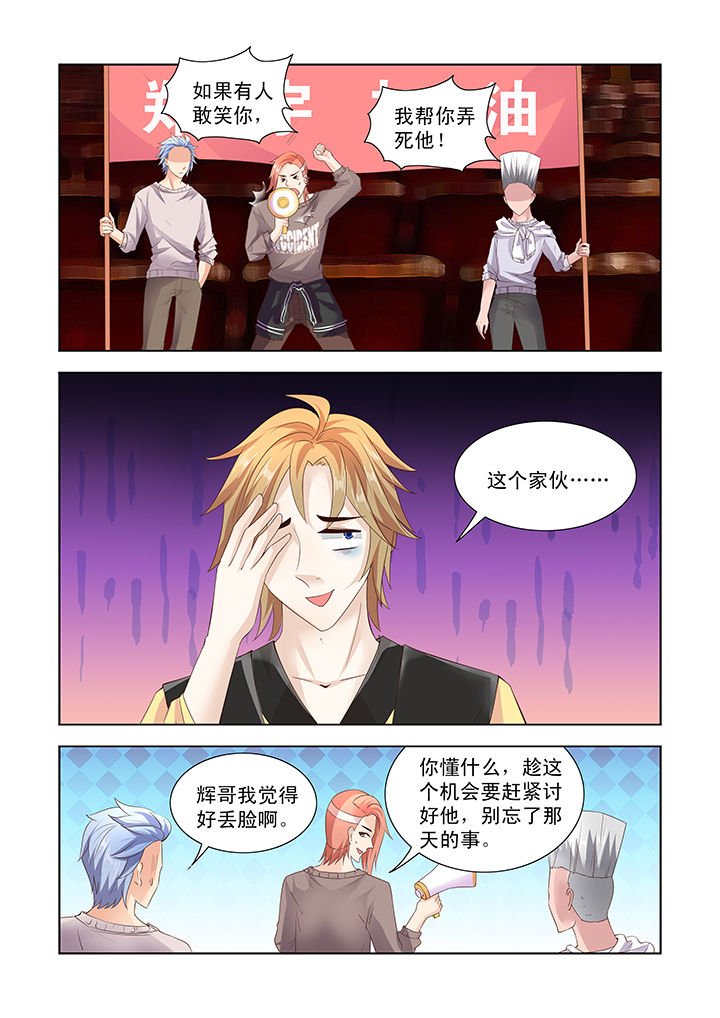 第25章：
