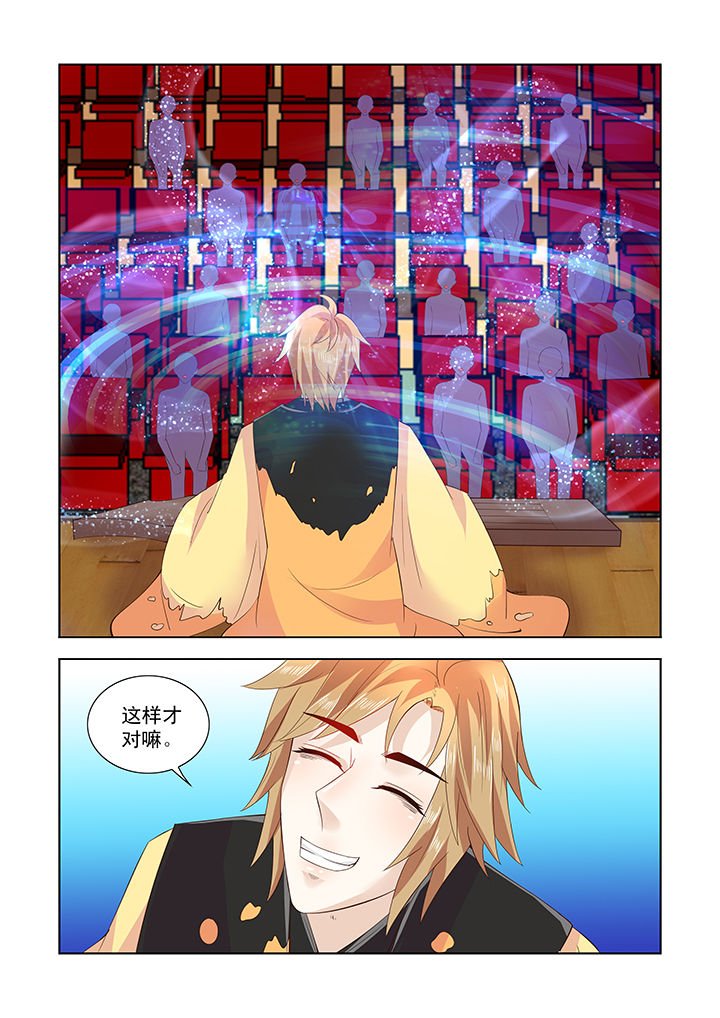 第27章：