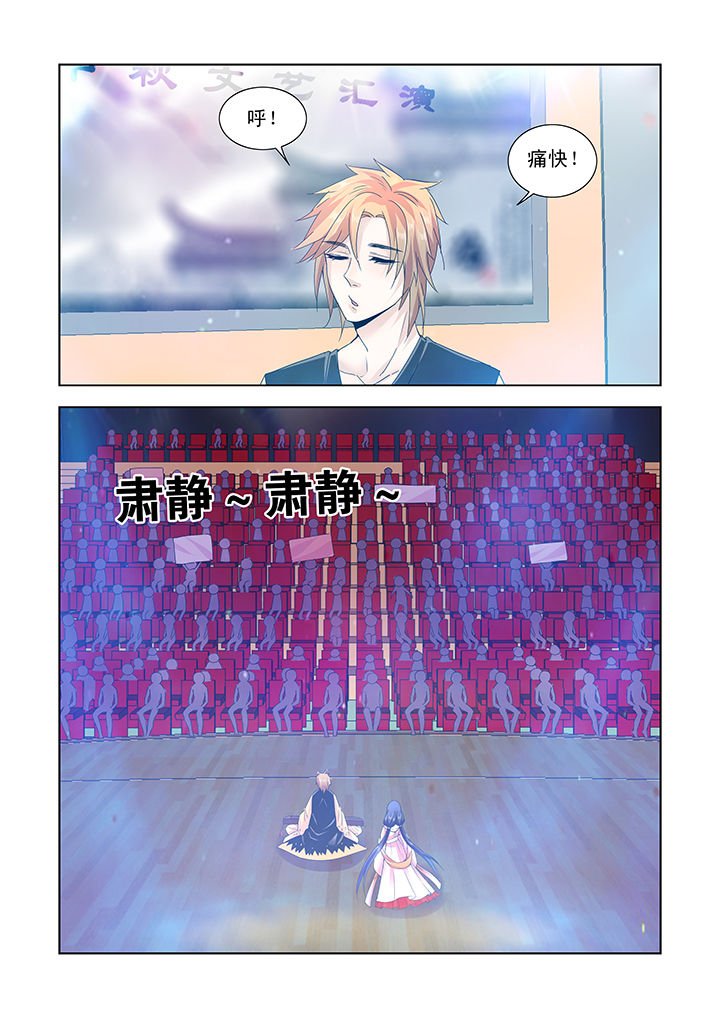 第28章：