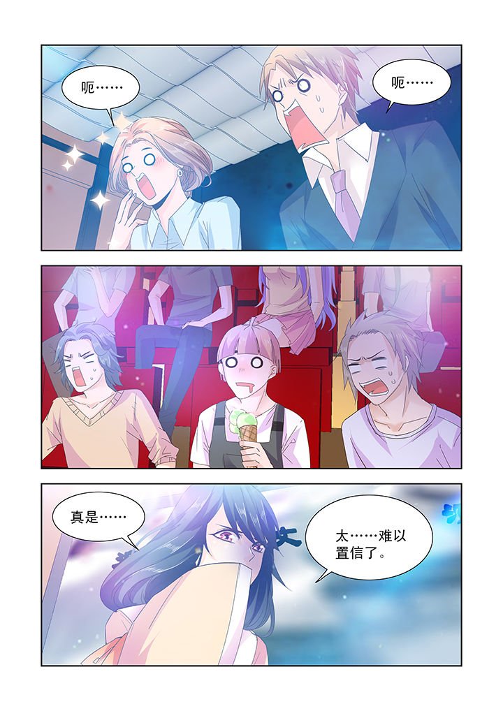 第28章：
