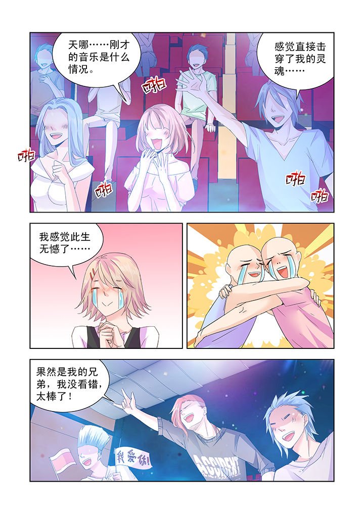 第28章：