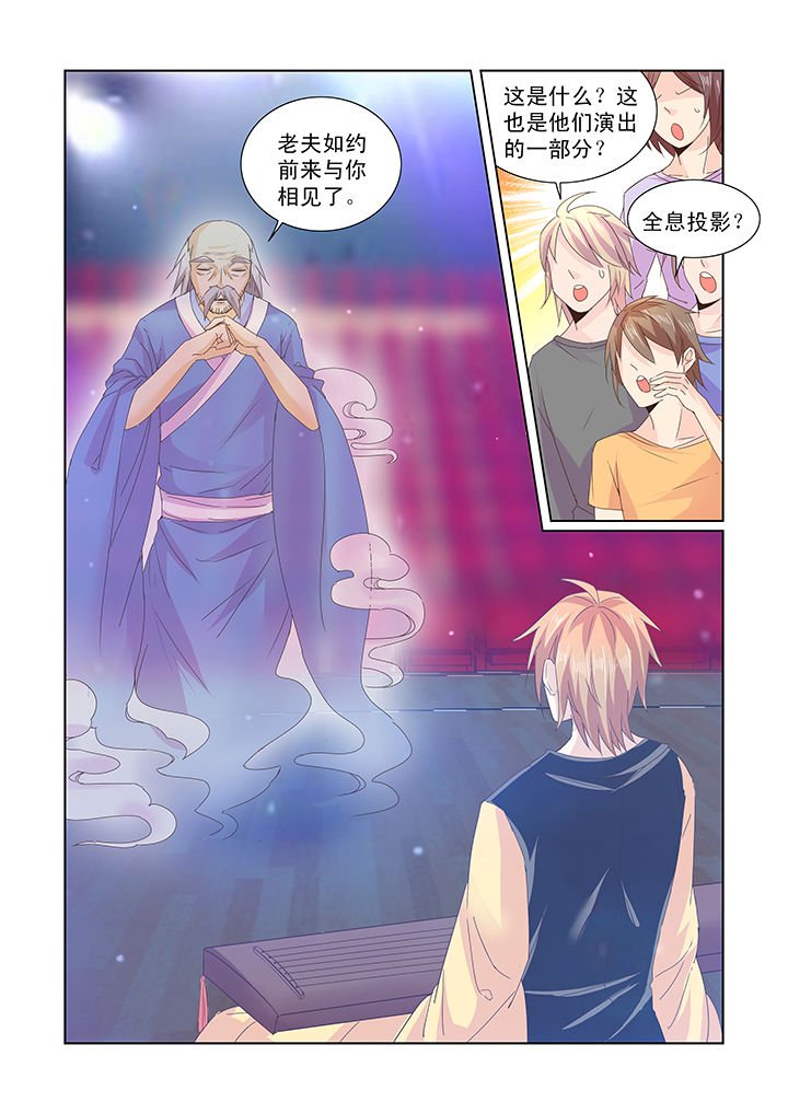 第28章：