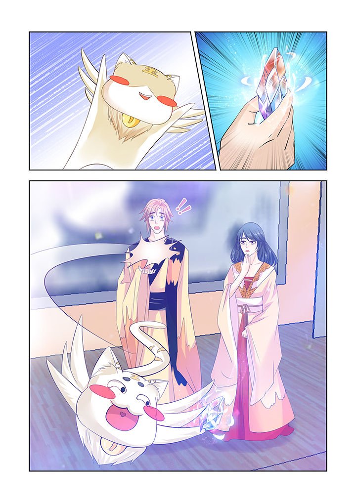 第29章：