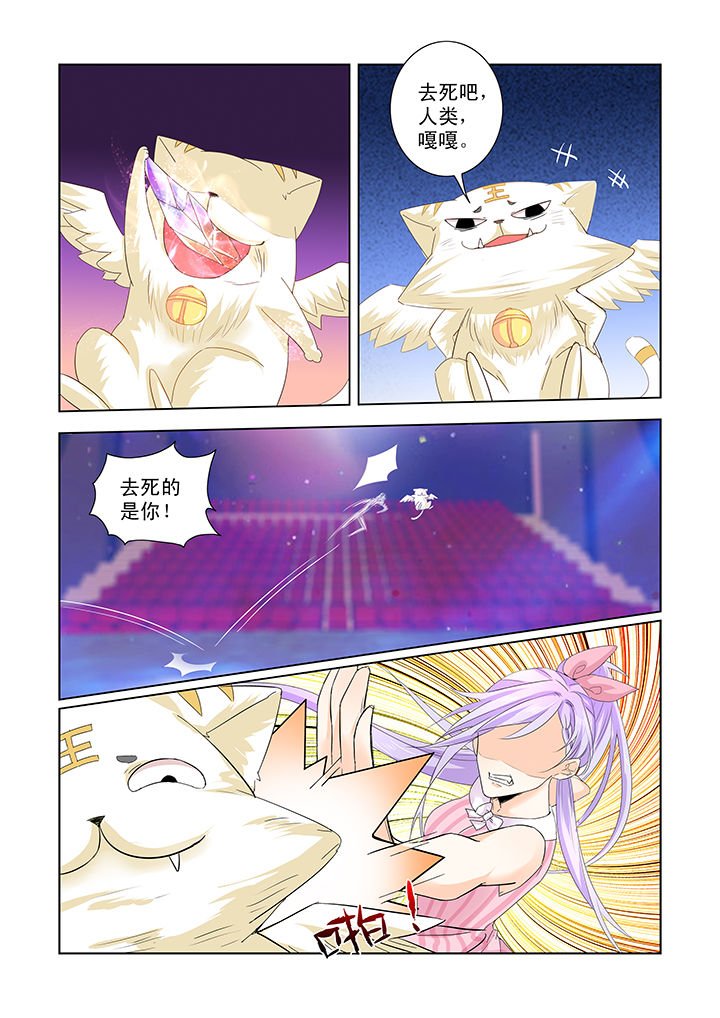 第30章：