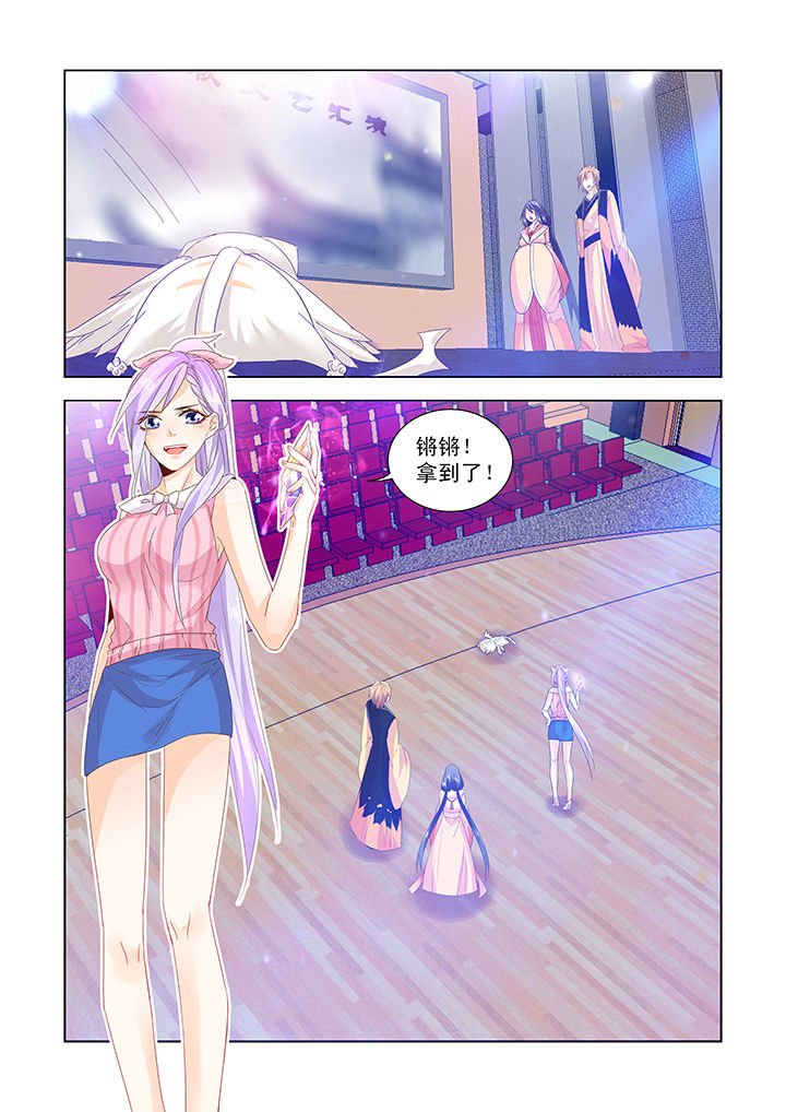 第30章：