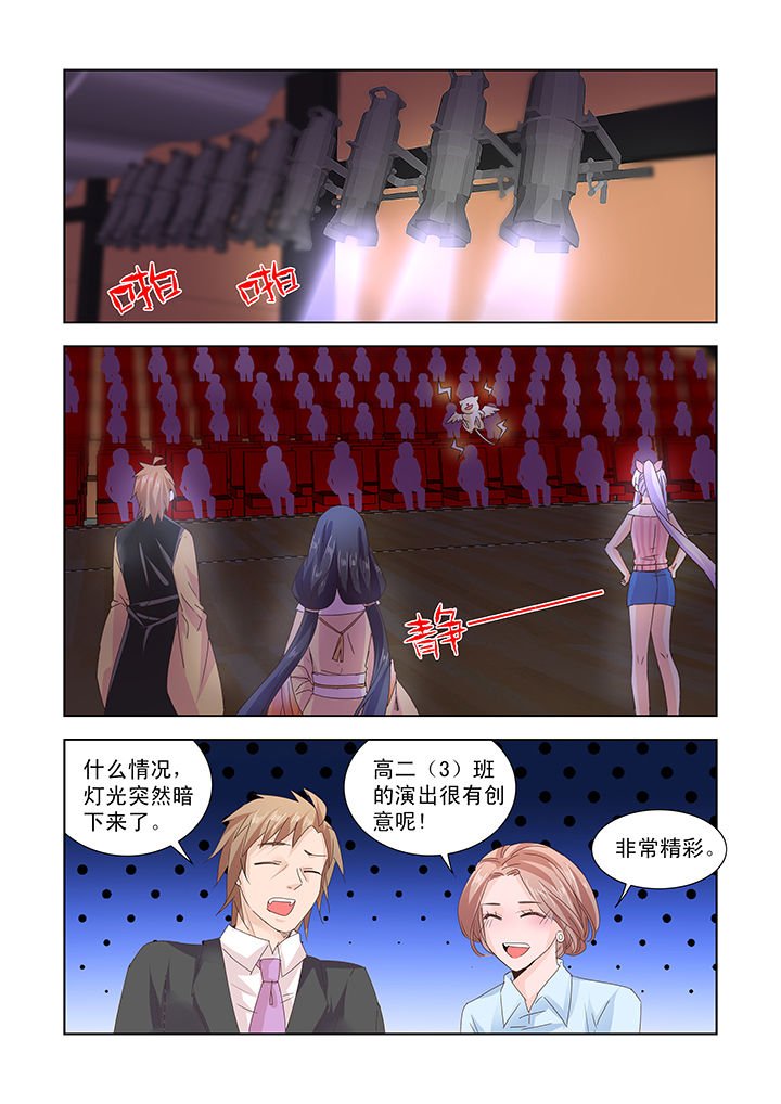 第30章：
