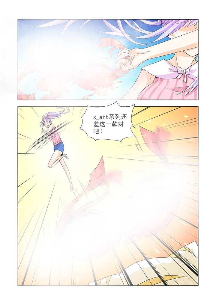 第31章：