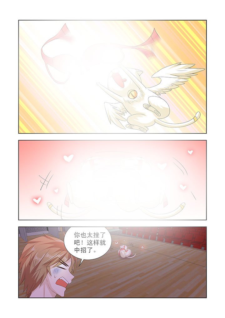 第31章：