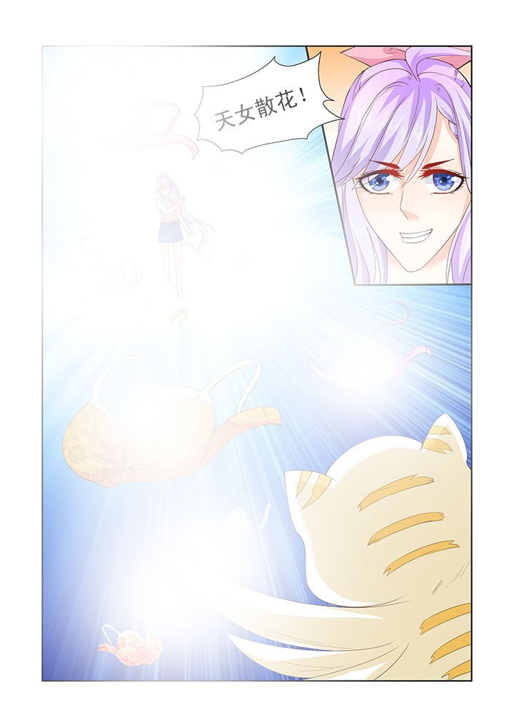 第32章：