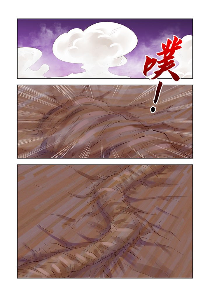 第32章：