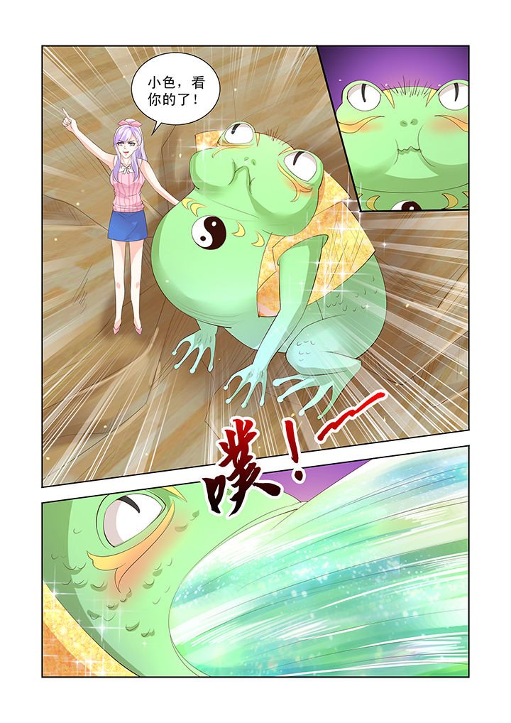 第33章：
