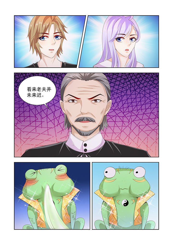 第34章：