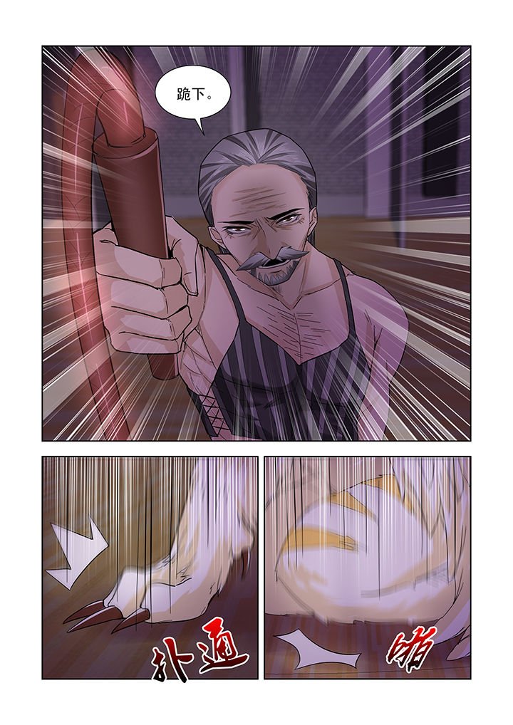 第36章：
