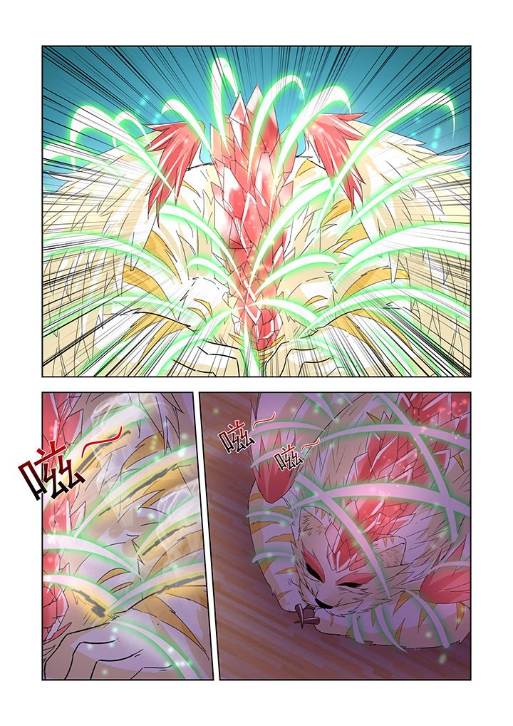 第37章：