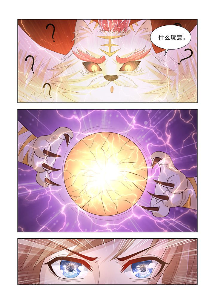第39章：