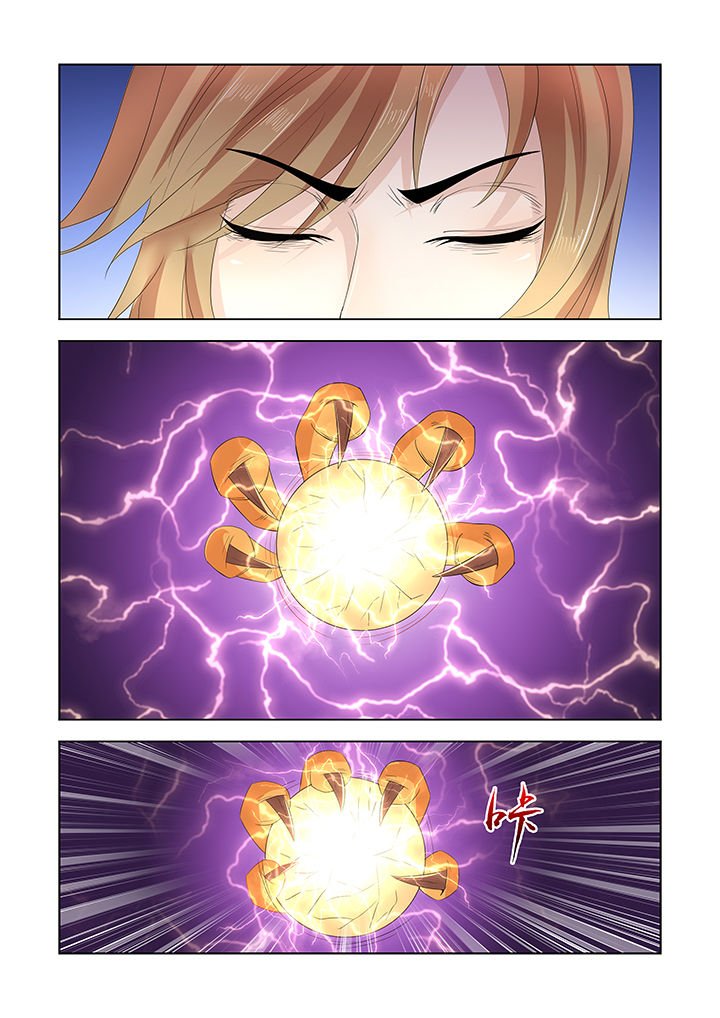 第39章：