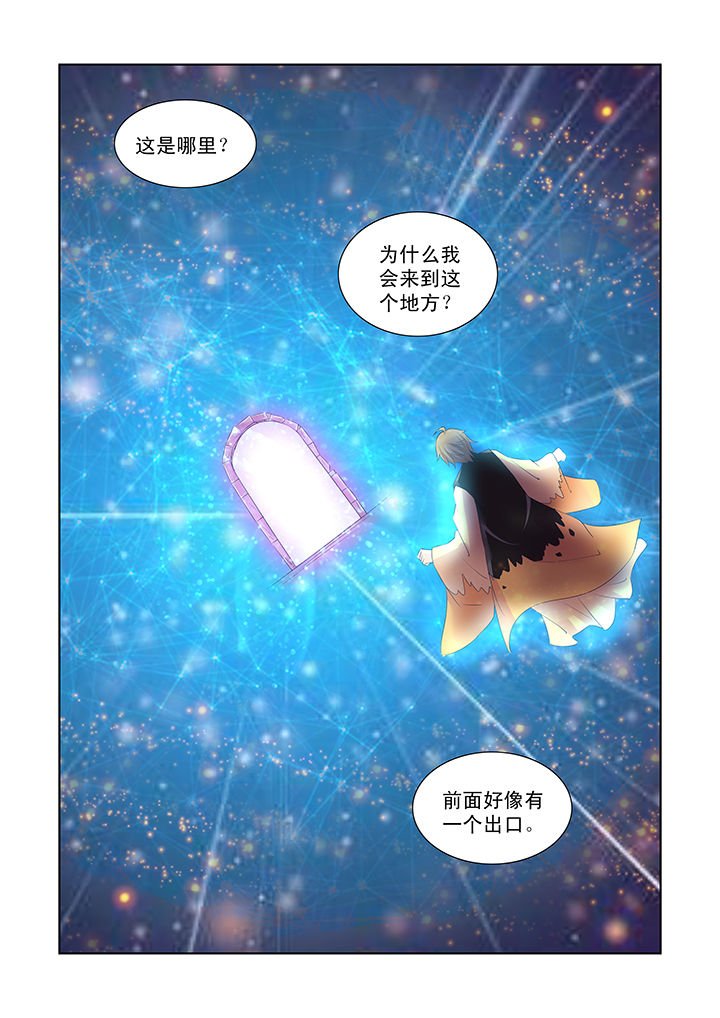 第40章：