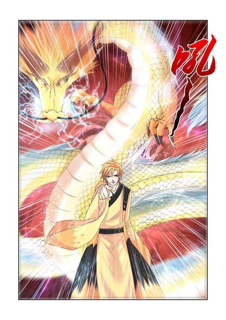 第41章：