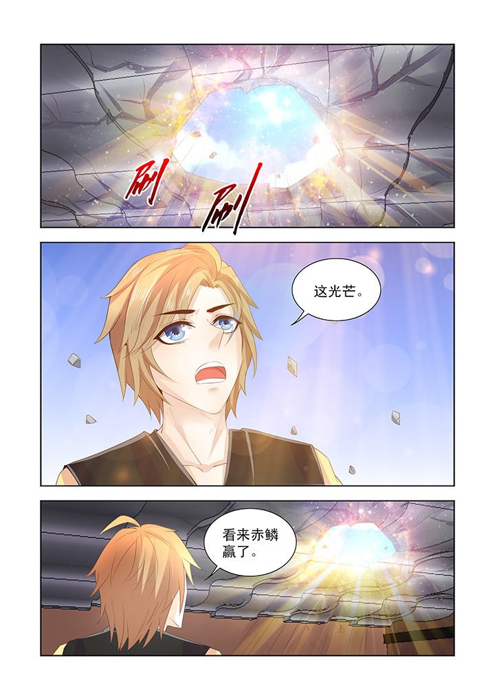 第43章：