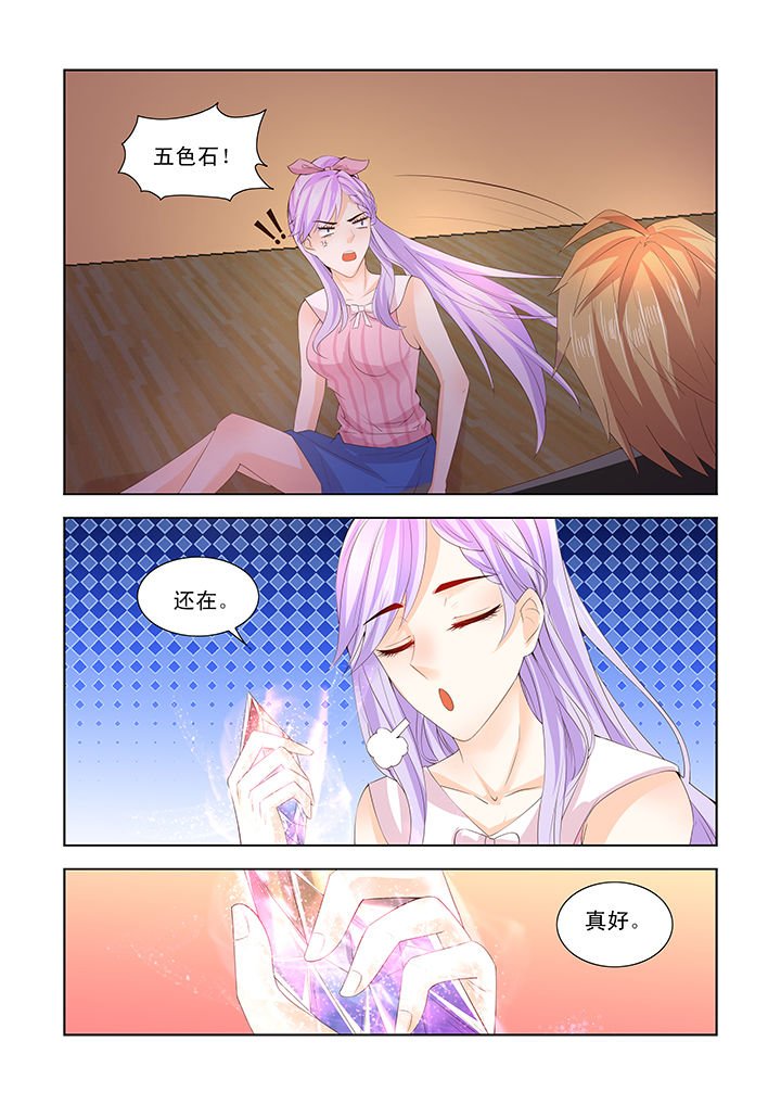 第43章：