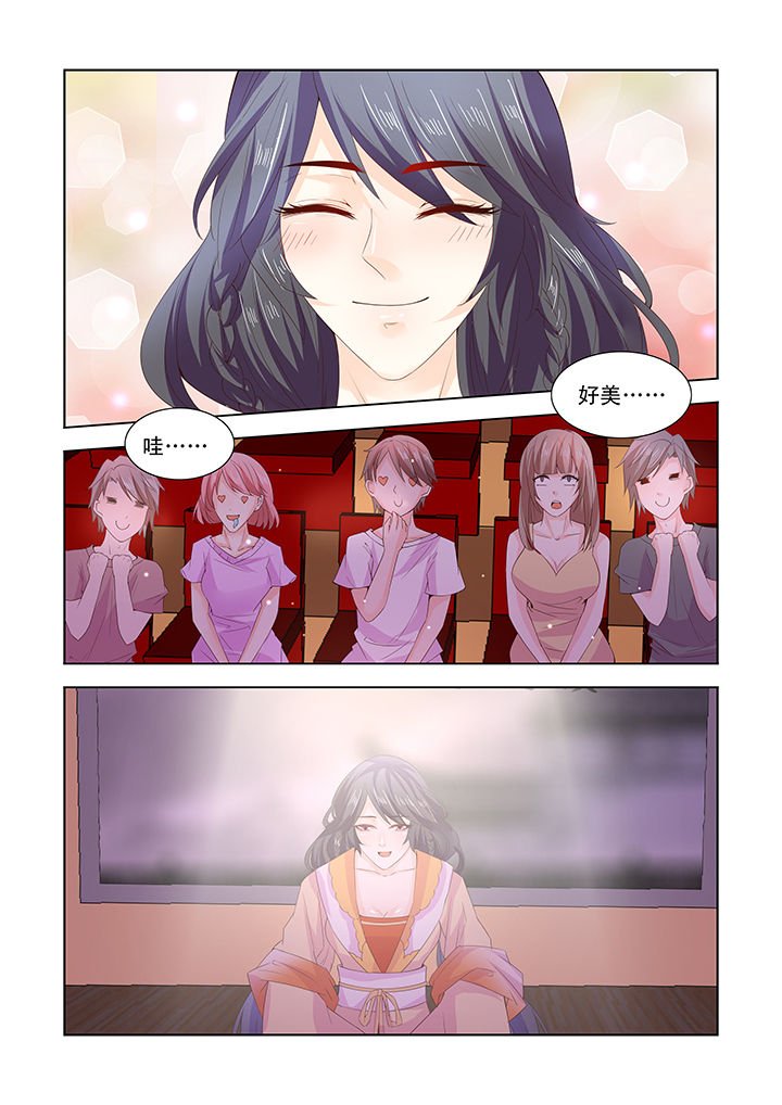第43章：