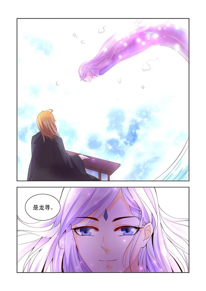 第44章：