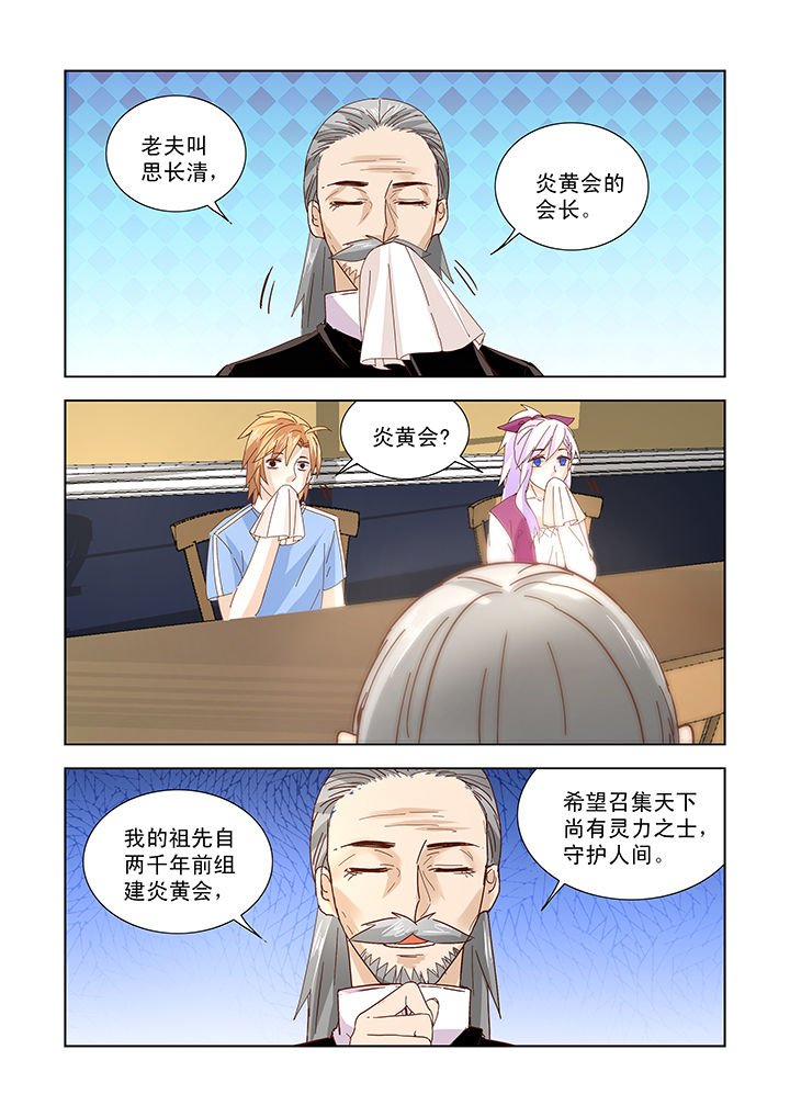第45章：