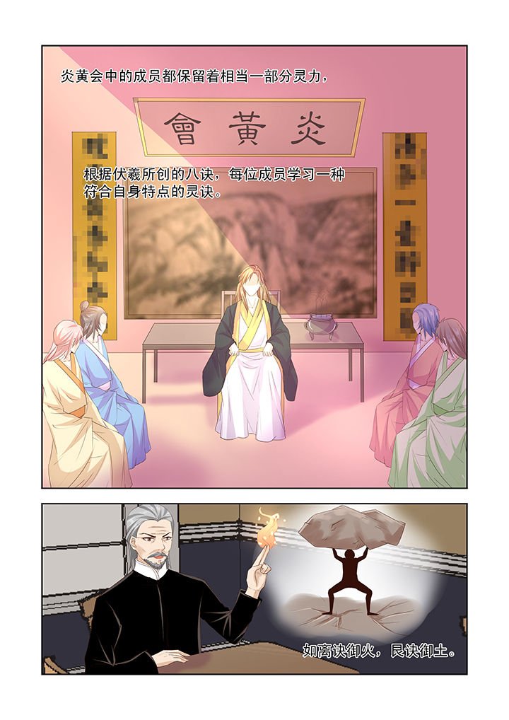 第46章：