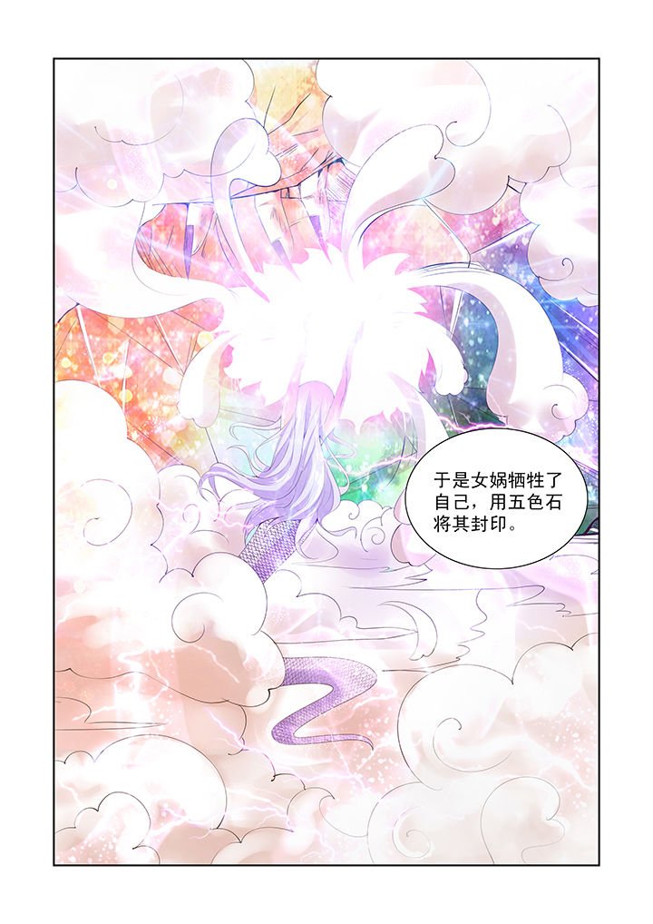 第46章：