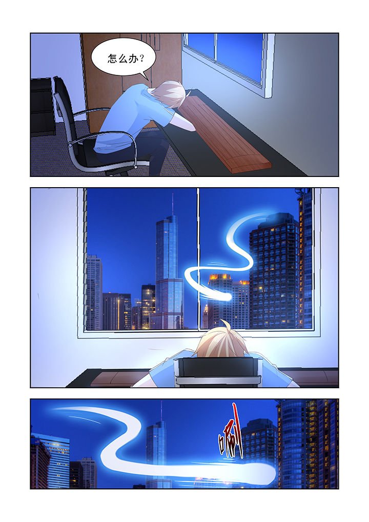 第48章：