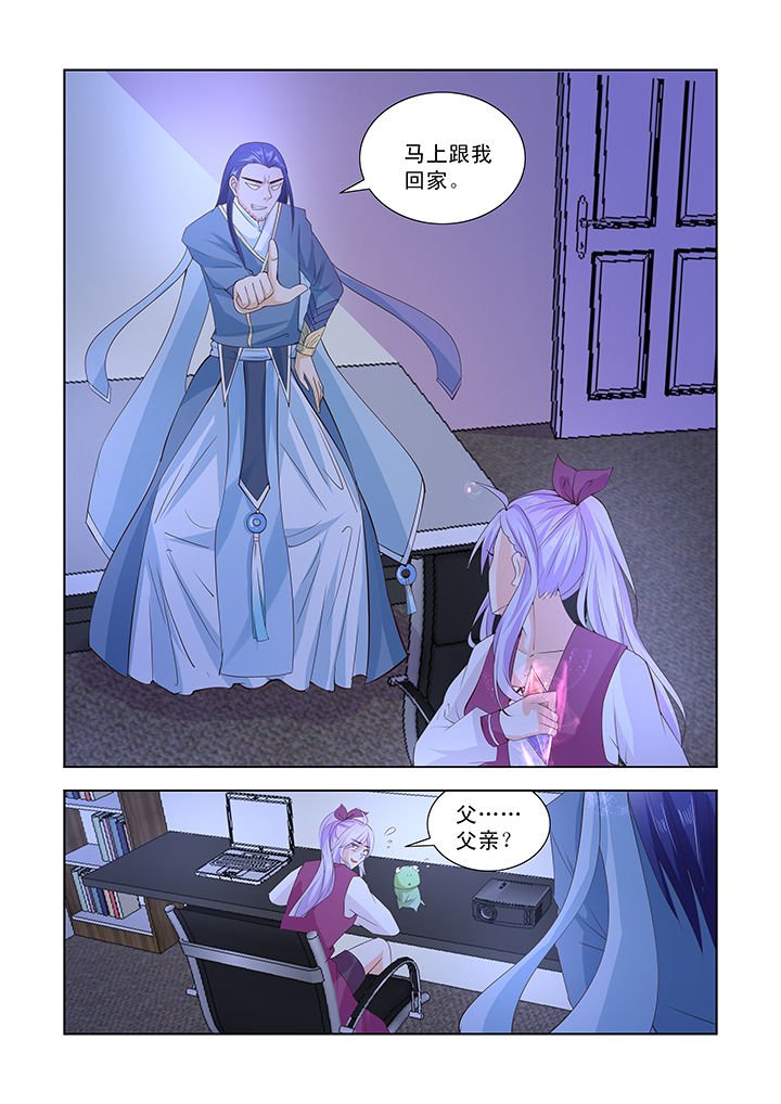 第48章：