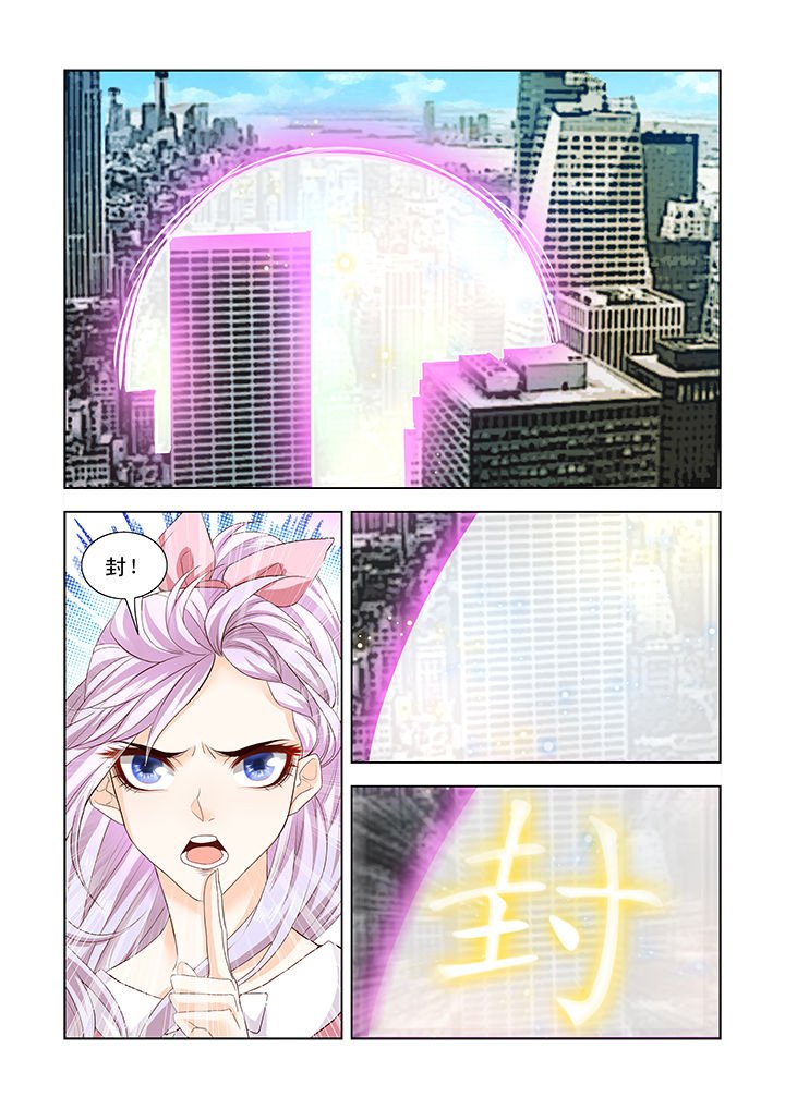 第5章：