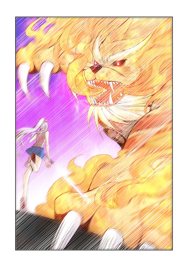 第5章：