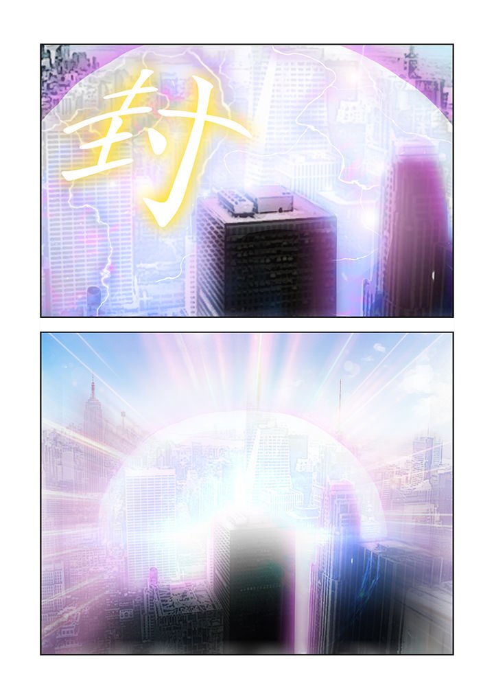 第5章：