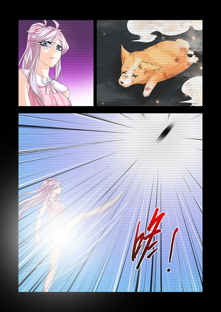 第7章：