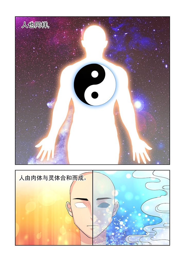 第9章：