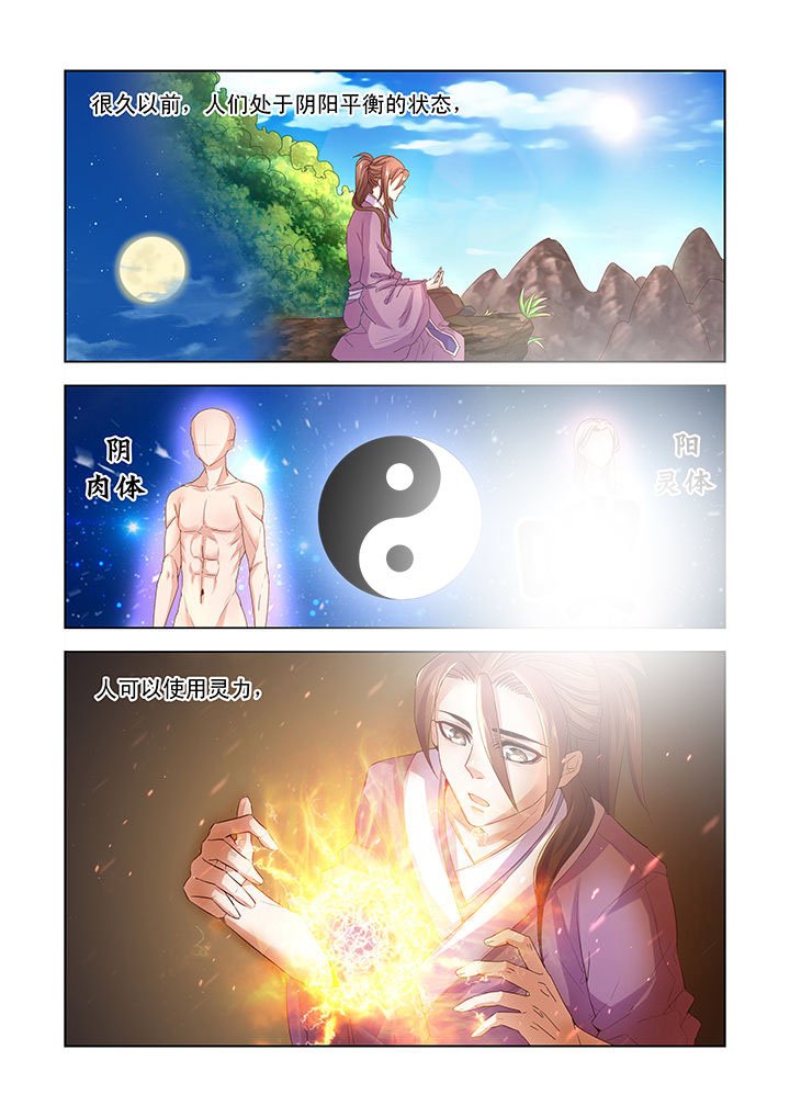 第9章：
