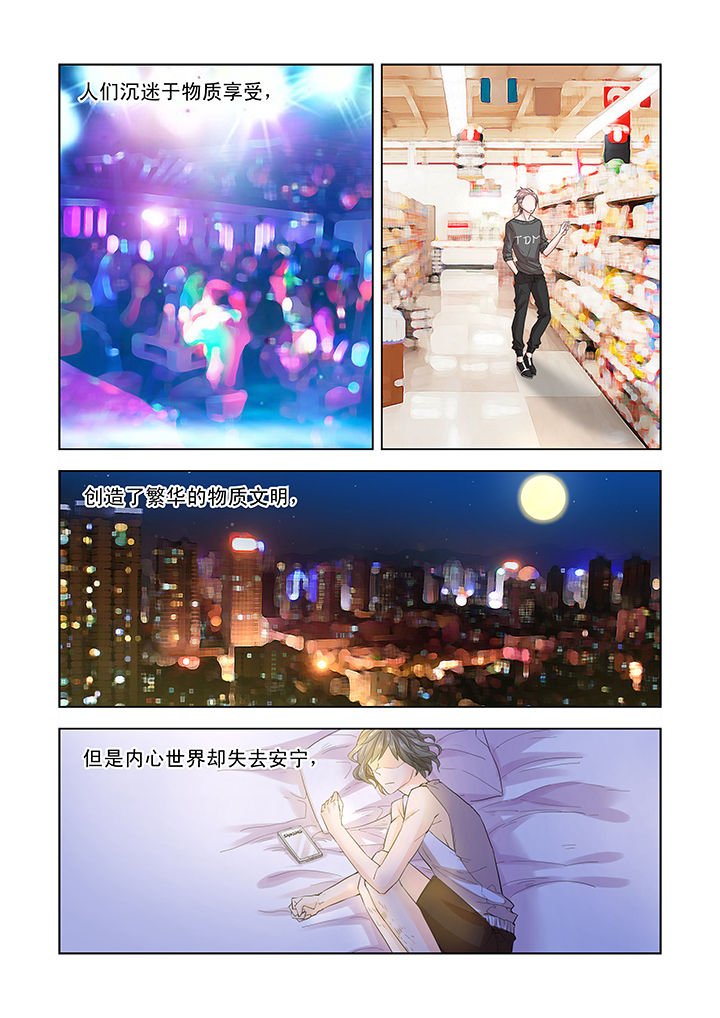 第9章：