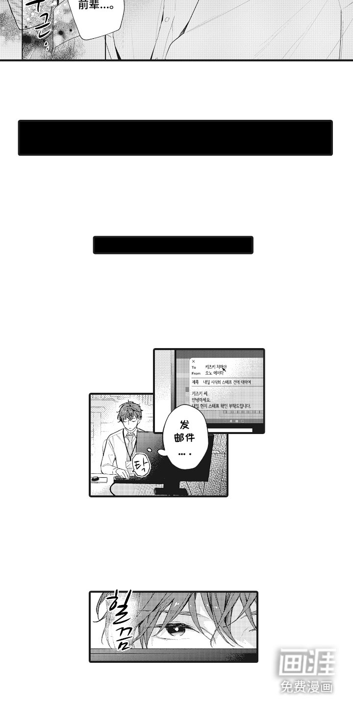 第13章：账户