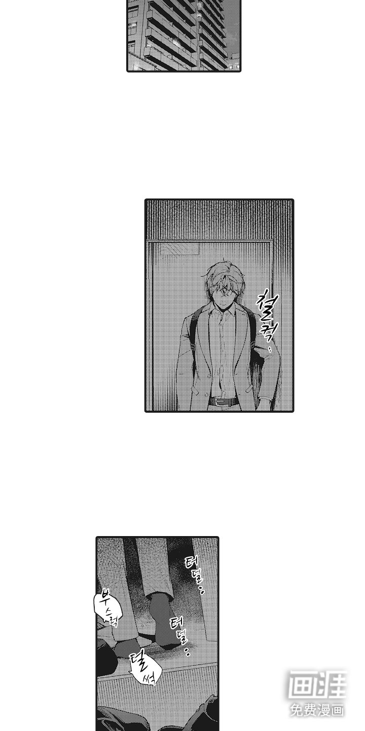 第18章：再见